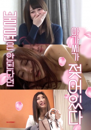 口口聲聲拒絕外遇的她，被禁忌情緒一步步逼到失控