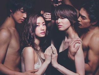 進(jìn)球如麻、奮力拼搏的女孩(全集)