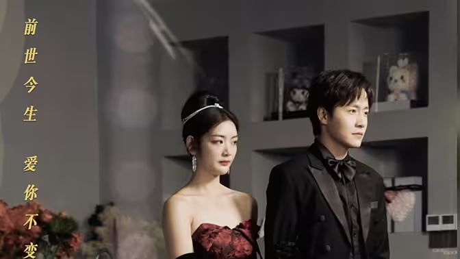 與影帝隱婚后，我爆紅了(全集)