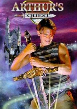 王子之劍（國(guó)語版）(全集)