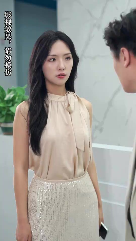 驚！我是首富千金(全集)