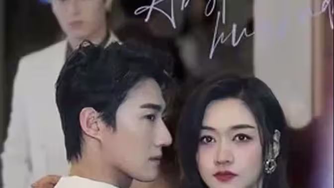 是他先動心(全集)