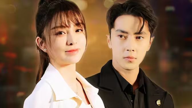 拿捏禁欲總裁，落魄千金會(huì)讀心(全集)