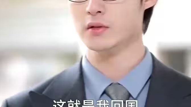 南有喬木，北有相思(全集)