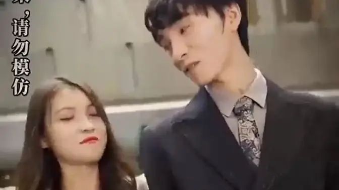 退婚后，我的萬(wàn)億家產(chǎn)被曝光了(全集)