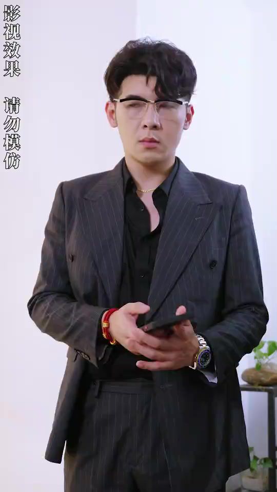 開局四個(gè)未婚夫，個(gè)個(gè)寵我上天(全集)