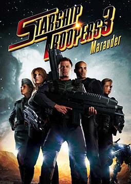 星河戰(zhàn)隊(duì)3：掠奪者