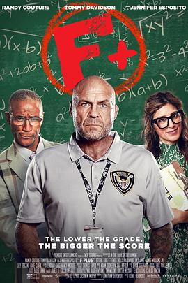 試卷大盜(全集)