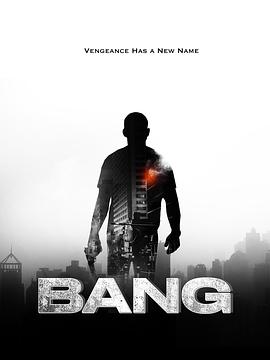 反悔槍手(全集)