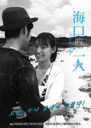 ?？诘亩? class=