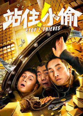 站?。⌒⊥? class=