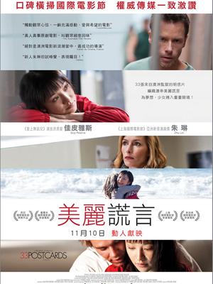 幸?？ㄆ? class=