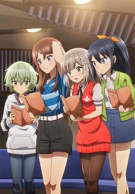 指名！(全集)