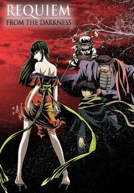 京極夏彥-巷說(shuō)百物語(yǔ)