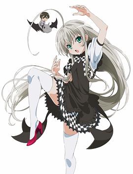 潛行吧！奈亞子(全集)