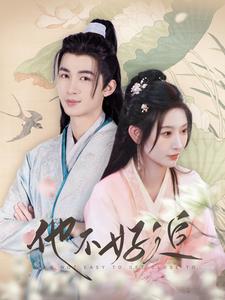 攻略三年十一月，系統(tǒng)卻說對象搞錯了！(全集)