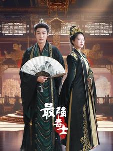 傅總，門外有六寶說是你崽崽(全集)