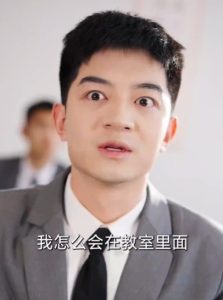 透視后，攬盡天下至寶(全集)