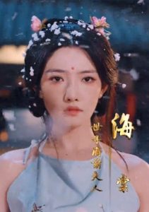 逼我當通房，我奪你主母之位(全集)