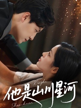 18歲太奶在線訓孫(全集)