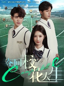 奪回?；ㄈ松?全集)