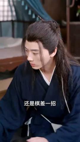 這個(gè)高人穩(wěn)如老狗(全集)