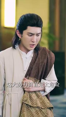 我的修為領(lǐng)先版本一萬(wàn)年(全集)