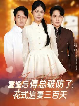 重生七零：上山打獵，糧肉爆倉(全集)